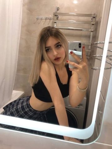 Забава